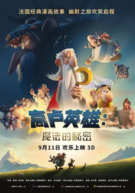 亚洲a在线视频